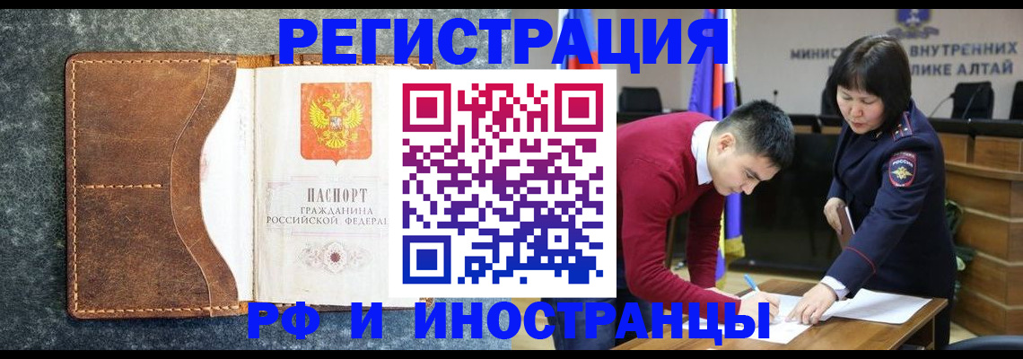 пропишу в квартире в Старой Купавне